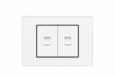 Dual Ethernet RJ45 Wall Socket | Premium Glass Outlet - Frost White