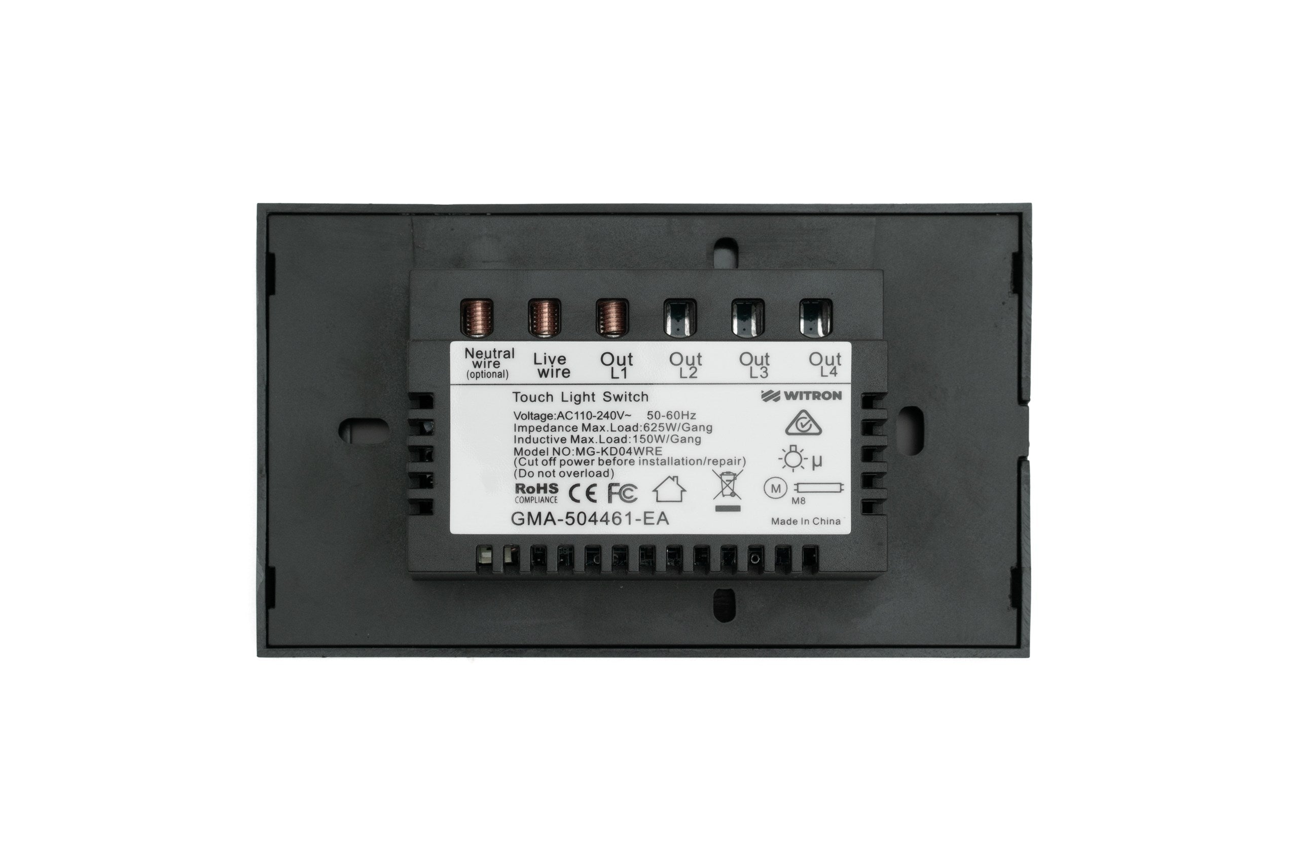 Touch Light Switch 2 Gang - Shadow Black - Matzier